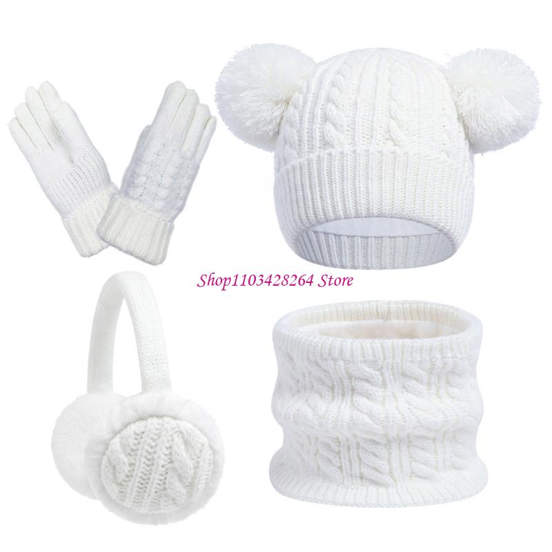 Kids Outdoor Gear - مجموعة ملابس شتوية متعددة الأغراض للأطفال،