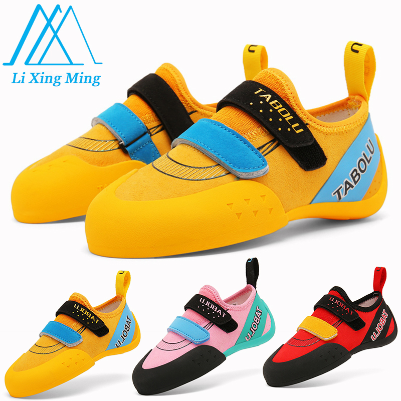 Kids Outdoor Gear - أحذية تسلق الصخور للأولاد والبنات للاستخدام