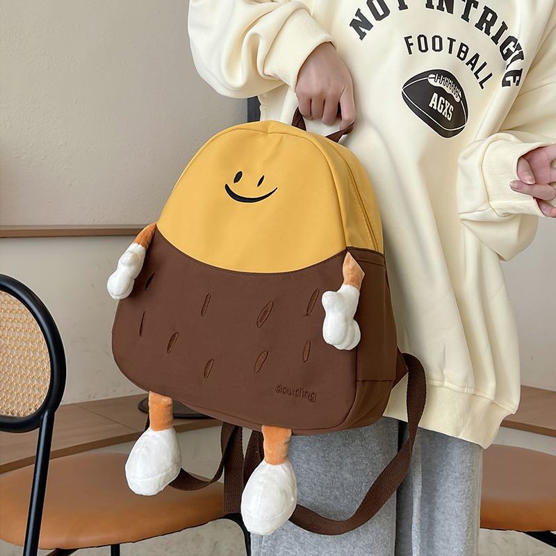 Kids Outdoor Backpack - 2026 جديد للأطفال المحمولة حقيبة ظهر