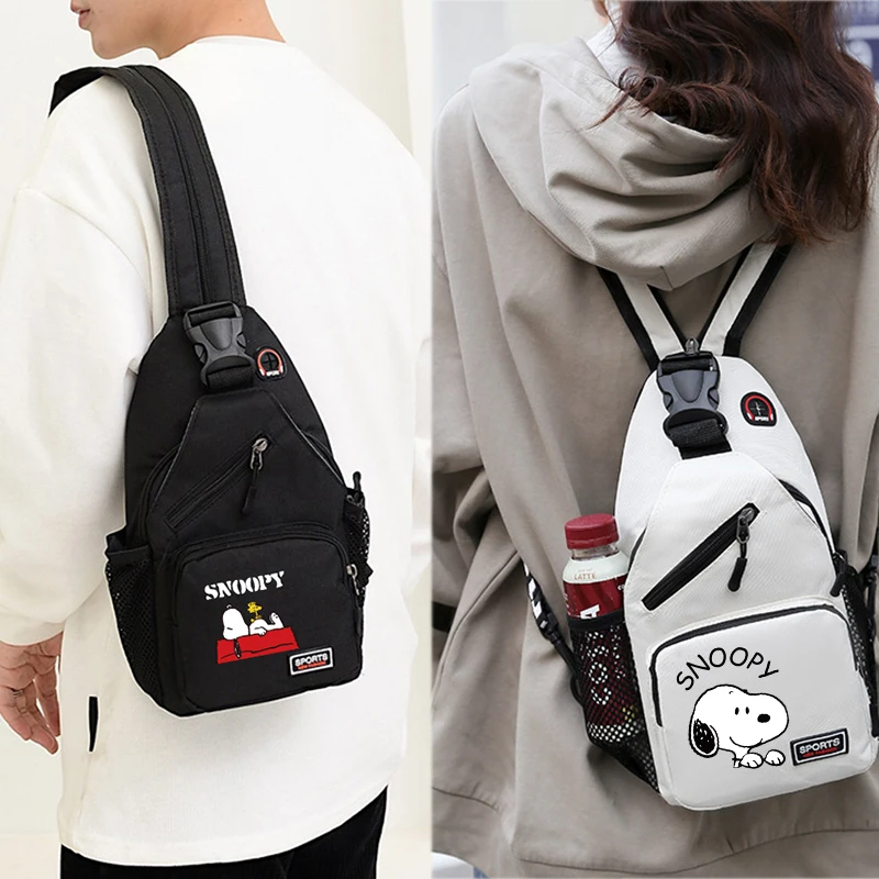 Kids Outdoor Backpack - حقيبة سنوبي للصدر للنساء والرجال، نسخة
