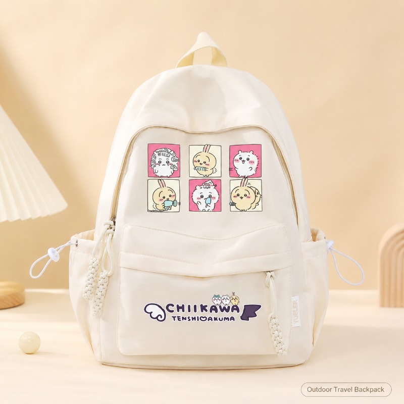 Kids Outdoor Backpack - حقيبة ظهر مدرسية جديدة للأطفال بتصميم