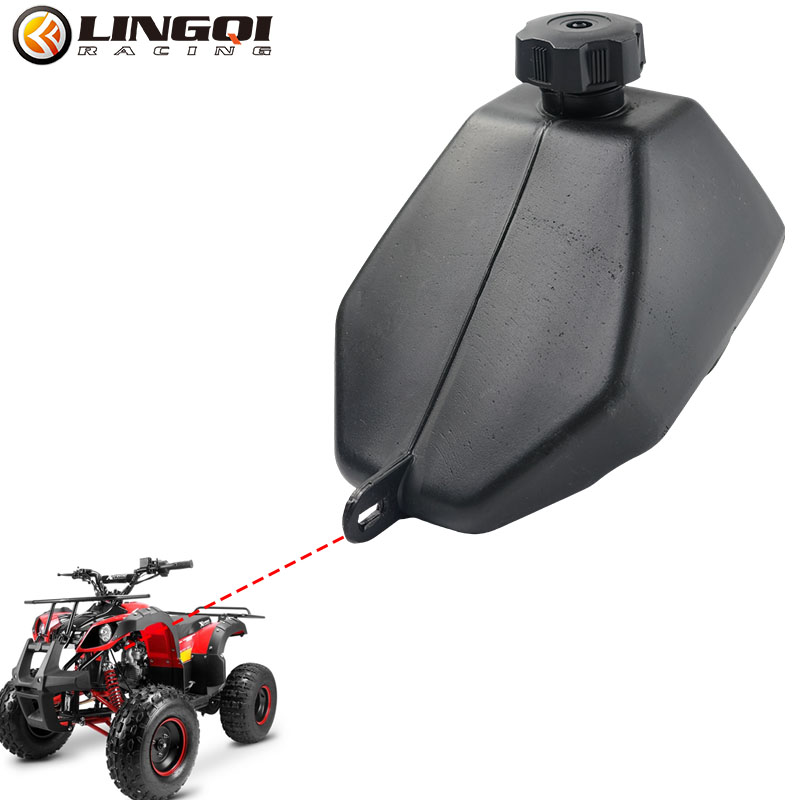 Kids Outdoor Quad - LINGQI خزان الوقود الغاز الأسود خزانات