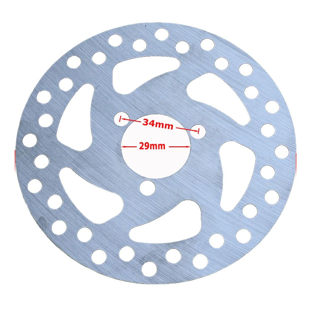 Kids Outdoor Quad - 29 مللي متر 120 مللي متر