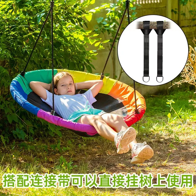 Kids Outdoor Nest Swing - أرجوحة شبكية على شكل عش طائر