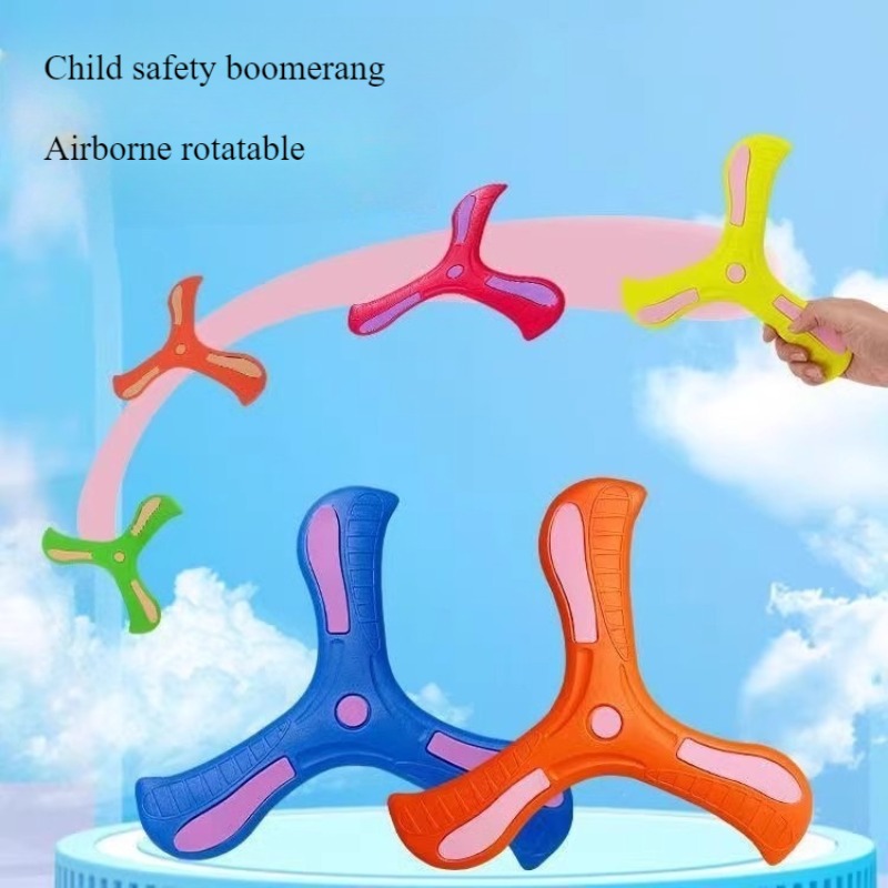 Kids Outdoor Gifts - الأطفال يرتد لينة ثلاث أوراق الصليب