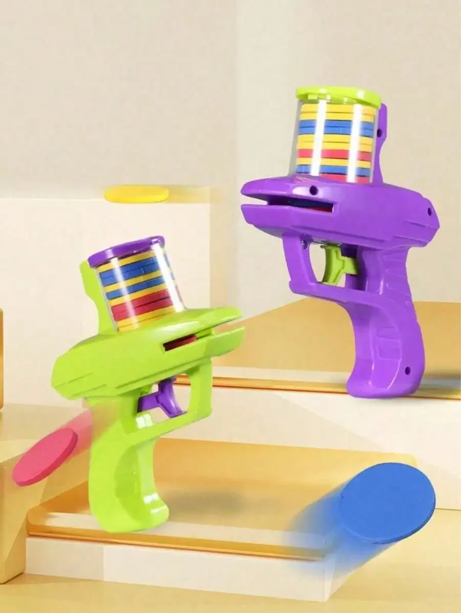 Kids Outdoor Gifts - قاذف الأقراص 2026، ألعاب أطفال خارجية