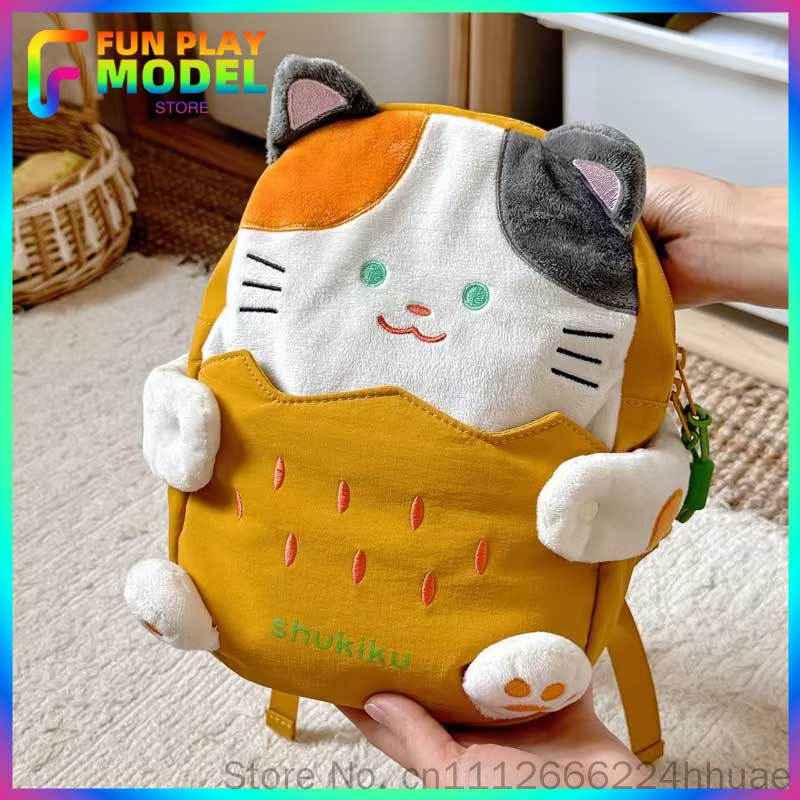 Kids Outdoor Backpack - حقيبة ظهر جديدة لرياض الأطفال من