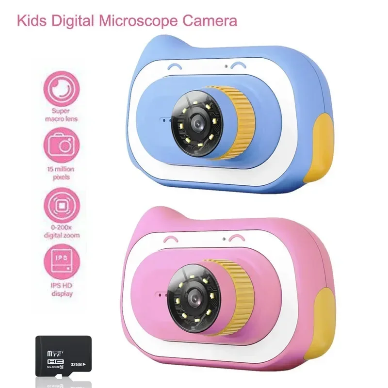 أطفال في الهواء الطلق التخييم  - مراجعة Kids Outdoor Microscope وسعره