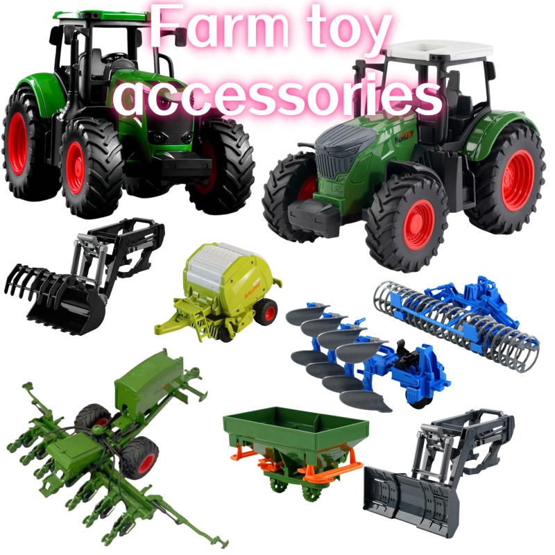جرار مزرعة بالدفع الذاتي بمقيا - مراجعة Kids Outdoor Gifts وسعره