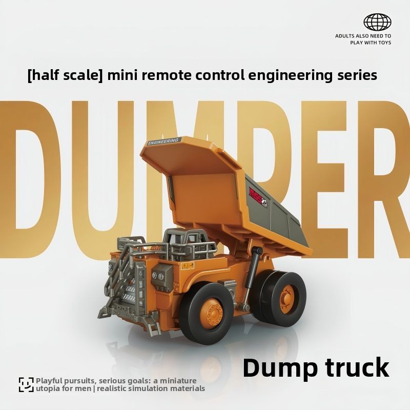 مجموعة سيارات هندسية معدنية تع - مراجعة Kids Outdoor Digger وسعره