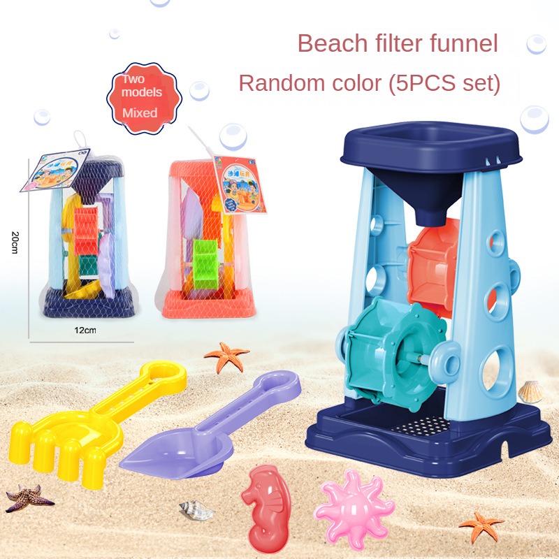 مجموعة أدوات لعب بالرمل على ال - مراجعة Kids Outdoor Clubhouse وسعره