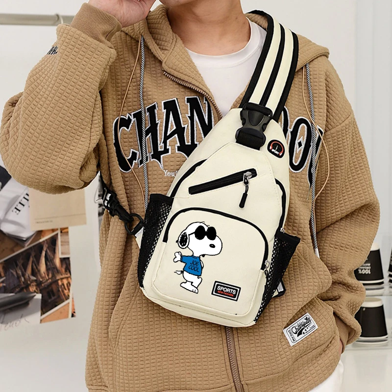 حقيبة سنوبي للصدر للنساء والرج - مراجعة Kids Outdoor Backpack وسعره