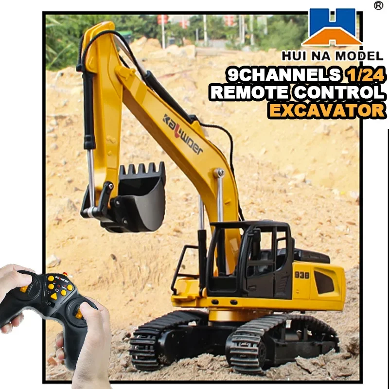 Huina Rc حفارة 1/24 9Ch التحكم - مراجعة Kids Outdoor Digger وسعره