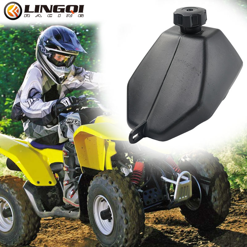 LINGQI خزان الوقود الغاز الأسو - مراجعة Kids Outdoor Quad وسعره