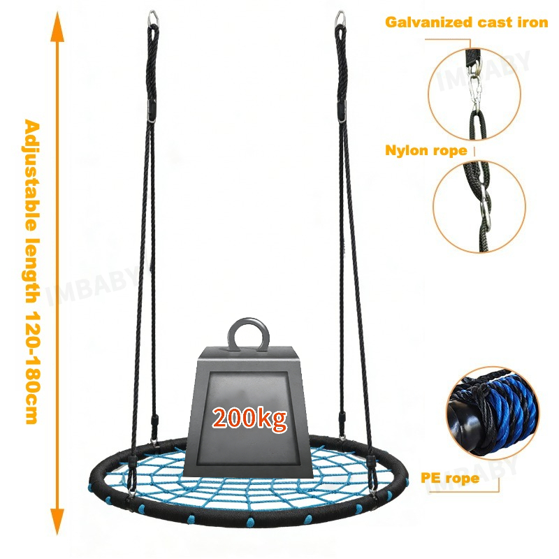 أرجوحة شبكية مستديرة للأطفال م - مراجعة Kids Outdoor Nest Swing وسعره