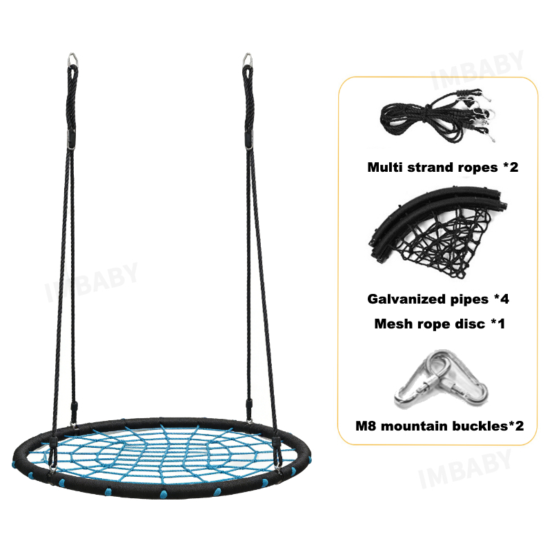 أرجوحة شبكية مستديرة للأطفال م - مراجعة Kids Outdoor Nest Swing وسعره