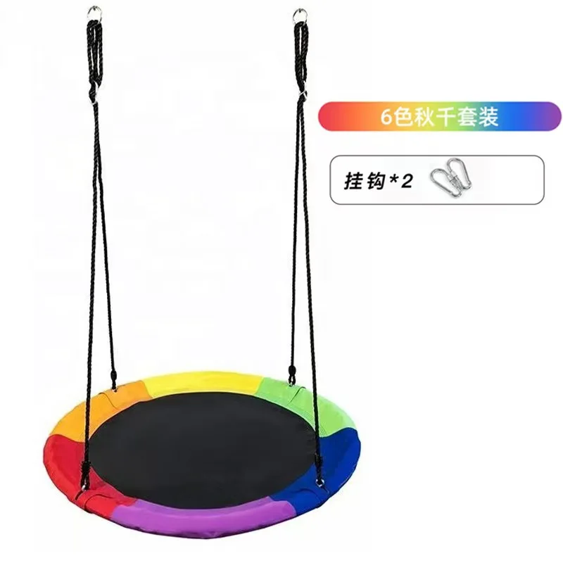 أرجوحة شبكية على شكل عش طائر م - مراجعة Kids Outdoor Nest Swing وسعره