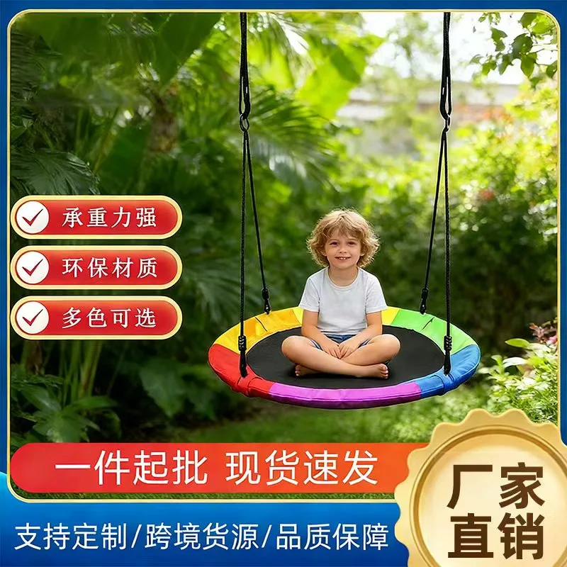 أرجوحة شبكية على شكل عش طائر م - مراجعة Kids Outdoor Nest Swing وسعره