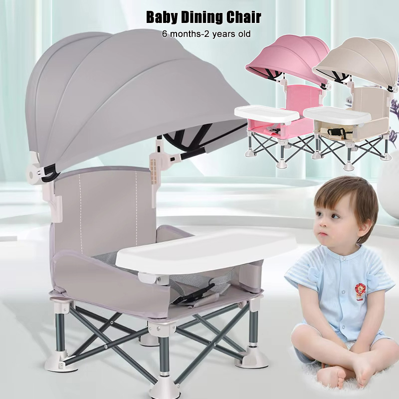 كرسي طعام قابل للطي للأطفال مص - مراجعة Kids Outdoor Table And Chairs وسعره