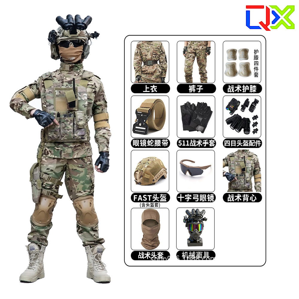 بدلة تكتيكية مموهة للأطفال من  - مراجعة Kids Outdoor Gear وسعره