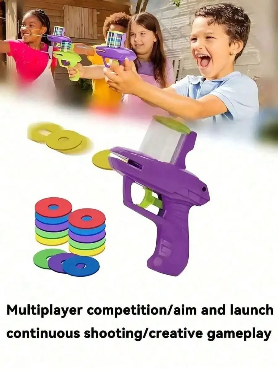 قاذف الأقراص 2026، ألعاب أطفال - مراجعة Kids Outdoor Gifts وسعره