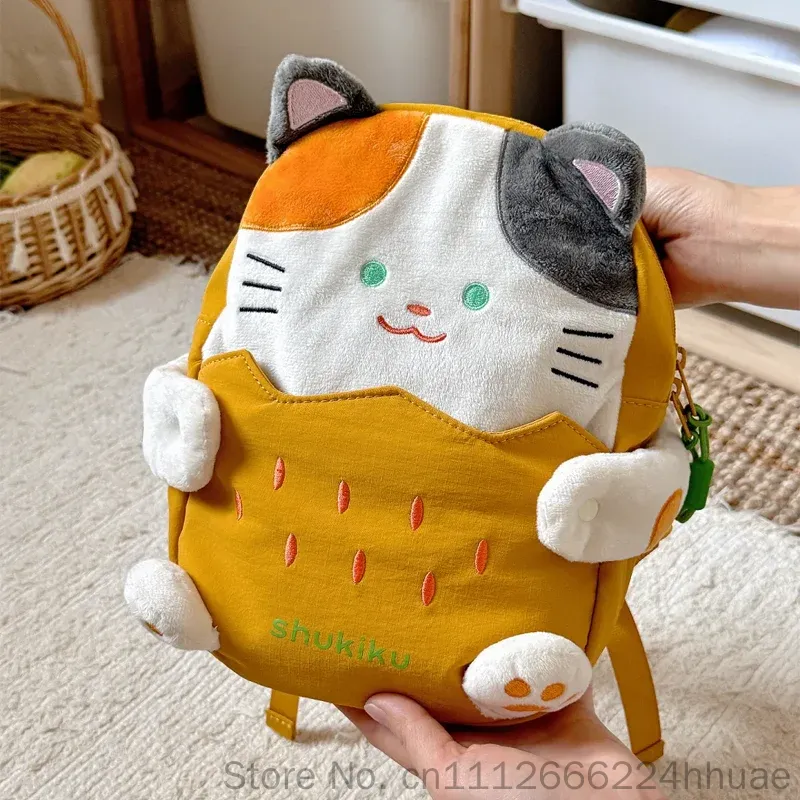 حقيبة ظهر جديدة لرياض الأطفال  - مراجعة Kids Outdoor Backpack وسعره